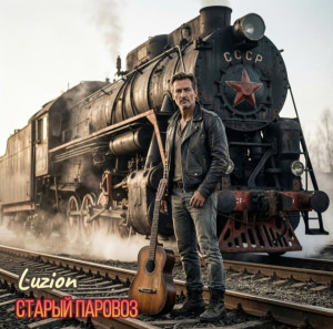 screenshot_20260112_123234_yandex-music (1)